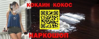 мдма Первоуральск