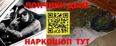 мдма Первоуральск