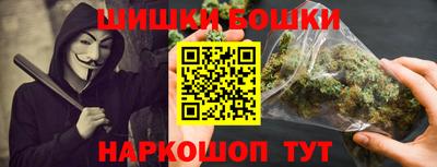 мет Партизанск