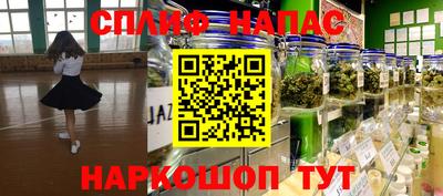 мдма Первоуральск