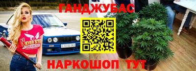 мет Партизанск