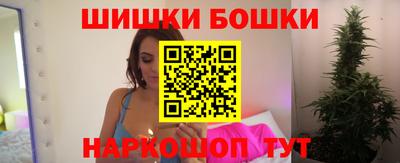 мет Партизанск