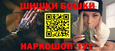 гидра Пенза