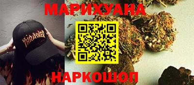 мет Партизанск