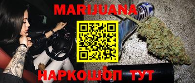 мдма Первоуральск