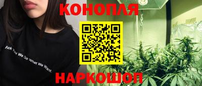 мет Партизанск