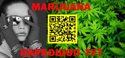 мет Партизанск