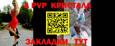 мдма Первоуральск