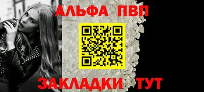гидра Пенза