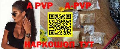 мдма Первоуральск