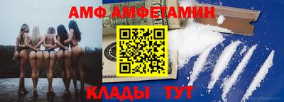 мдма Первоуральск