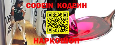 гидра Пенза