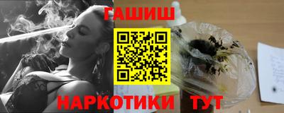 мдма Первоуральск