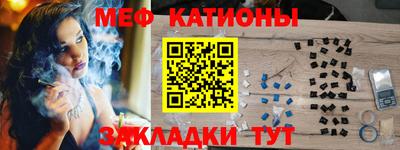 гидра Пенза