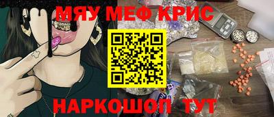 мдма Первоуральск