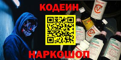 мдма Первоуральск