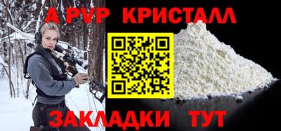 мдма Первоуральск